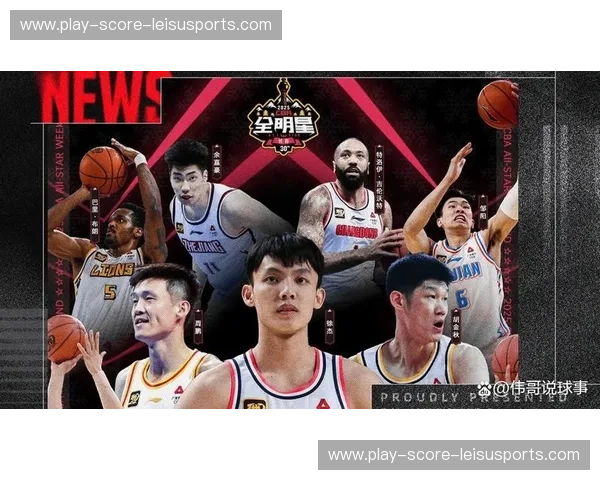 巅峰对决，荣耀之战：中国男篮能否在国际赛场上书写新篇章？